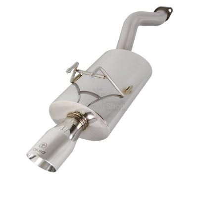 Глушитель выхлопной системы TurboQuiet Pro - купить в Нариманово