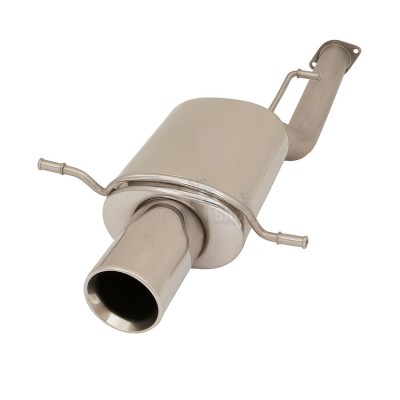 Глушитель выхлопной системы SportLine Active - купить в Нариманово